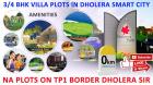 Residential Plots At Affordable Rates in Dholera Smart City