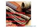 THE MONEY WALLET  TO STOP POVERTY CALL MAMAROMWE +27637045088