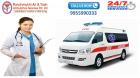Use Credible Ambulance Service in Amarpur for Safe Shifting