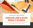 Sarkari Jobs| Latest Sarkari Naukri Update In India - Sarkari Jobn Room