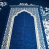 The Necessity Of Islamic Prayer Mat for Salah
