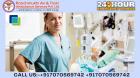 Take Excellent Home Nursing Service in Howrah with all Unique Medical Benefits by Panchmukhi