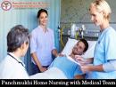 Get Completely Advanced Healthcare Service in Gumla by Panchmukhi