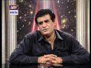 Free Astrology Predictions in USA by HUMAYUN MEHBOOB