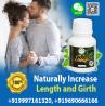 Get the Size You Always Wanted with Sikander-e-Azam plus Capsules