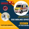 Cardiac Ambulance Service in New Town, Kolkata - Jansewa Panchmukhi