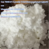 Cas 79099-07-3 powder N-tert-Butoxycarbonyl-4-piperidone