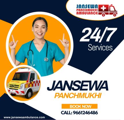 Rapid and Reliable Ambulance Service in Howrah by Jansewa Panchmukhi
