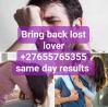 Guaranteed. +27655765355 to Bring back lost lover same day spell caster Lottery Spells UK USA Canada