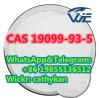 CAS 19099-93-5 China Household 1-(Benzyloxycarbonyl)-4-piperidinone