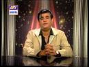 Humayun Mehboob Providing the Best astrology Consultation online