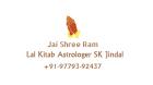 Lost ex Love back by best astrologer+91-9779392437