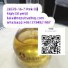 28578-16-7 Pmk Oil powder suppliers kaia@neputrading.com whatsapp:+8613734021967