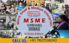 Call us at +91 7827538243 to Download the Database of MSME Companies