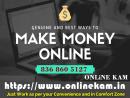 FULL TIME OR PART TIME JOB OPPORTUNITY WITH ONLINE KAM