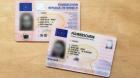 Kaufen Sie einenösterreichischen Pass online