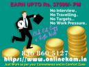 ONLINE WORK OPPORTUNITY ANY TIME ANY WHERE !!!