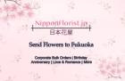 Send Flowers to Fukuoka – Prompt Delivery at Reasonably Cheap Price