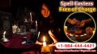 Detect Black Magic in House By Free of Cost Spell Caster Online To Remove Evil Eye And Negative Ener
