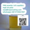 Pmk Oil 28578-16-7 suppliers  kaia@neputrading.com whatsapp:+8613734021967
