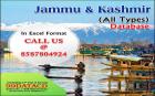 Call Now 8587804924 for Jammu Industries List