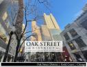 Chicago Best Fine Dining Restaurants | Oak Street District