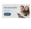 Buy Online Men’s Sexual Health Medication