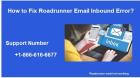 How to Fix Roadrunner Email Inbound Error?