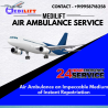 Obtain Medilift Air Ambulance in Guwahati for Super-Fast Morbid Transfer