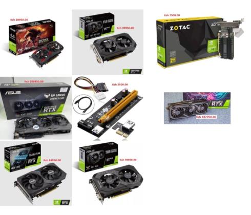 Brand New Graphics cards
