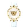 White Sunray Watch Versace at Exotic Diamond Watch Collection