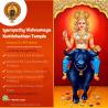 Husband Wife Marriage Separation - Vishnumaya Direct Temple