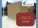 Best Water tank waterproofing Contractors