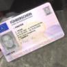 Buy German Driver's License