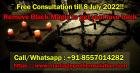 Is it possible to gain love back? using black magic specialist 2023 call or whatsapp+91 6397142506 g