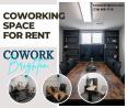 Looking for Coworking Space Near Brighton?