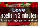 Love Spells online psychic reading Now - Get Back Ex Lover South Africa