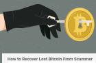 Prevent Access to Your Bitcoins Wallet