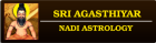 Famous Nadi jothidam in vaitheeswaran koil |Sri Agasthiyar Nadi