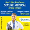 Goverment University In Georgia | Vishwa Medical Admission Point
