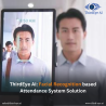 Facial Recognition based Attendance System Solution