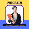 Spoken English Classes In Hyderabad Near Me | SPOKEN ENGLISH
