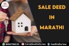 Top Legal Firm | Sale Deed in Marathi | Lead India