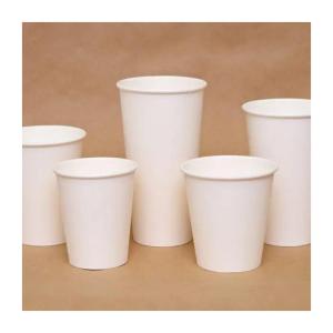 Coffee Sleeves - Agreen Products