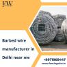 Barbed wire manufacturer in Delhi near me
