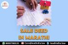 Best Law Firm | sale deed in Marathi | Lead India