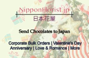Savor Sweet Moments: Premium Chocolate Delivery Across Tokyo with NipponFlorist!