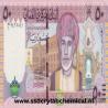 Buy 50 Omani Rials Supernote Delivered to Your Door