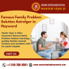 Famous Family Problem Solution Astrolger in Hayward