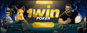 Lucky Jet 1Win: Experience the Thrill of Winning Big